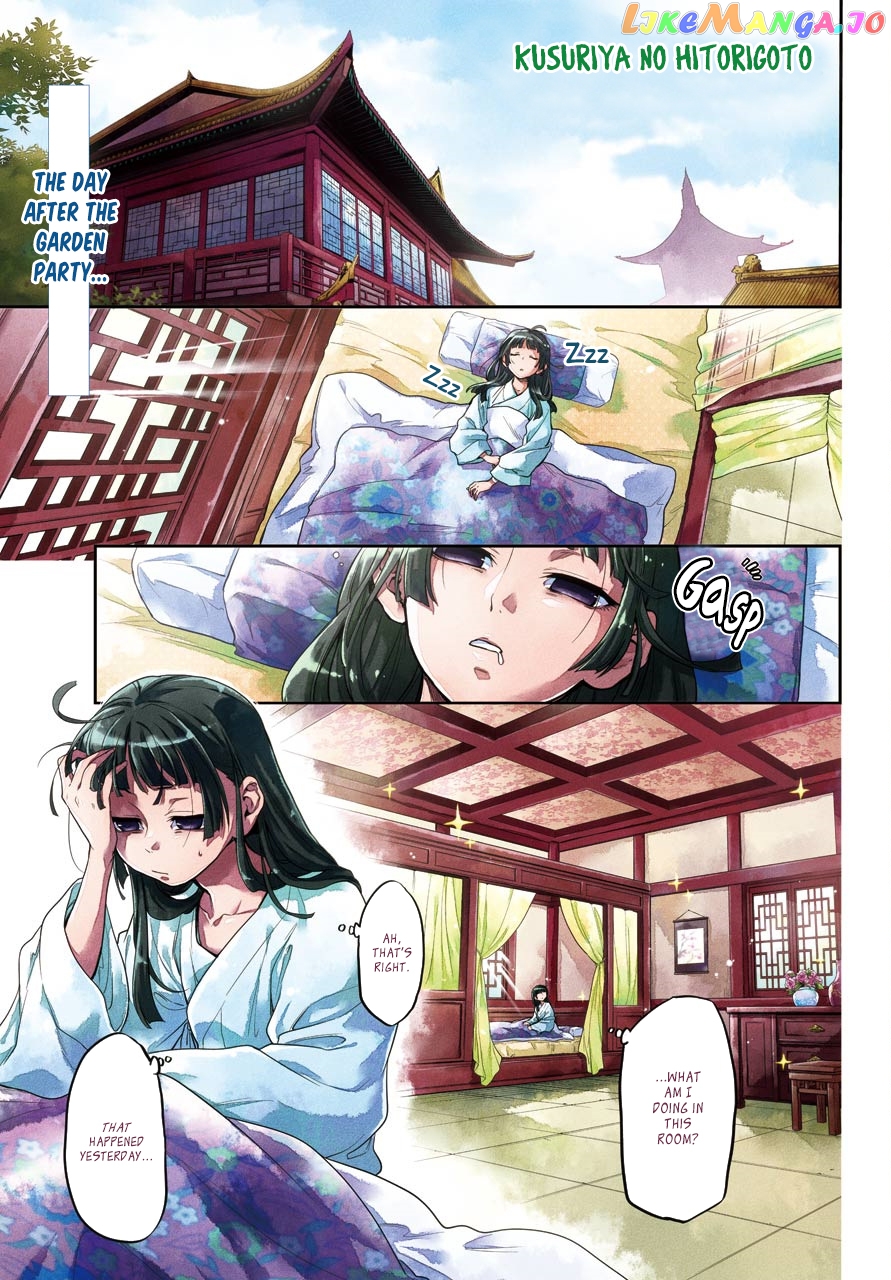 Kusuriya No Hitorigoto Chapter 9 image 03